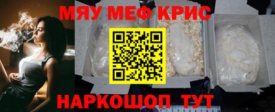 герыч Бузулук