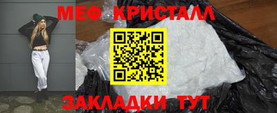 СК Бугуруслан