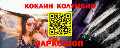 СК Бугуруслан