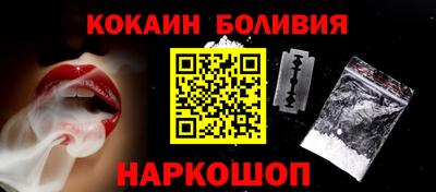СК Бугуруслан