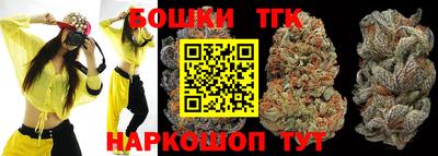 альфа пвп VHQ Будённовск