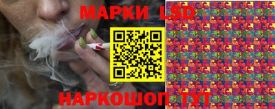 альфа пвп VHQ Будённовск