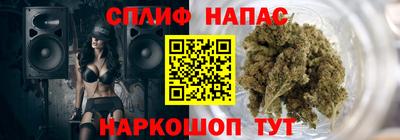 герыч Бузулук