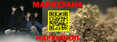 альфа пвп VHQ Будённовск