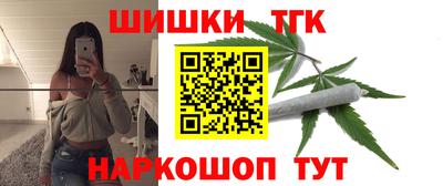 СК Бугуруслан