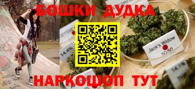 герыч Бузулук
