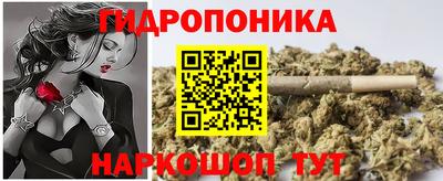 СК Бугуруслан