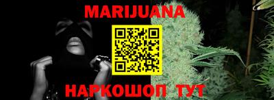 СК Бугуруслан