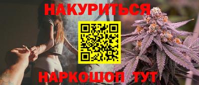СК Бугуруслан