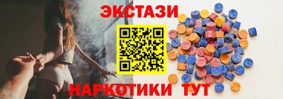 СК Бугуруслан