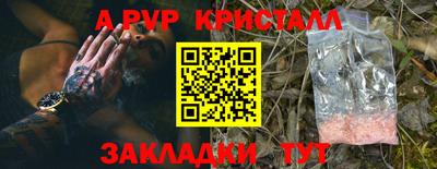 СК Бугуруслан