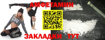 герыч Бузулук