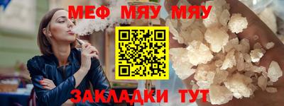 СК Бугуруслан