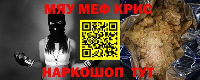 герыч Бузулук