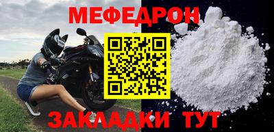 СК Бугуруслан